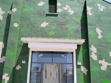 通州地面数码迷彩漆施工注意事项